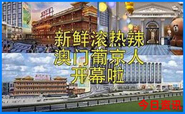 广州亲子游玩景点推荐